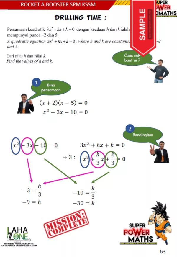 Download Nota dan Soalan Latihan Add Math SPM 1 yang Awesome