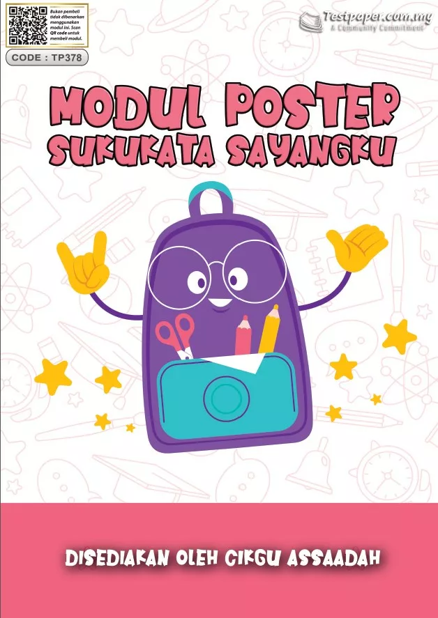 Download Bahan Poster Sukukata Sayangku BM Prasekolah 4-6 Tahun yang Awesome