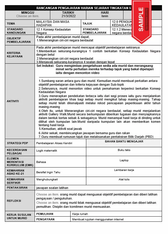 RPH dan RPT Sejarah Tingkatan 5 KSSM