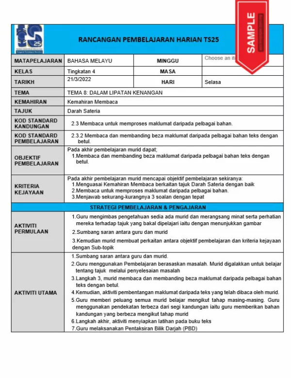 RPH Bahasa Melayu Tingkatan 4 TS25