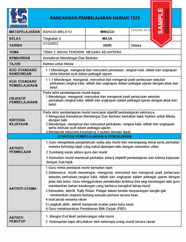 RPH Bahasa Melayu Tingkatan 4 TS25