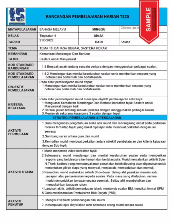 RPH Bahasa Melayu Tingkatan 4 TS25