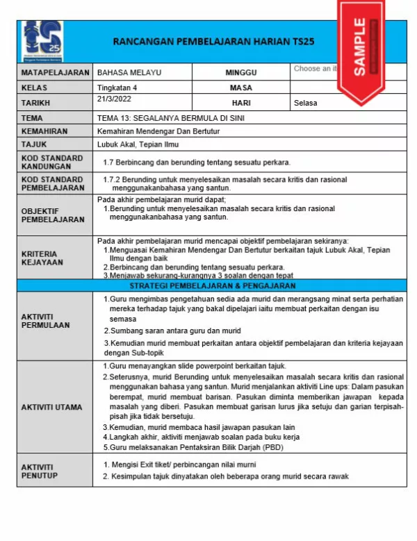 RPH Bahasa Melayu Tingkatan 4 TS25