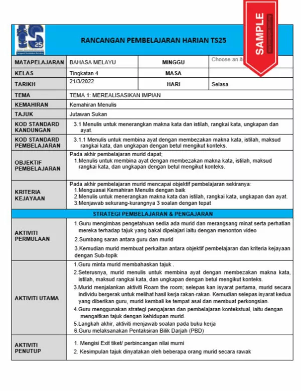 RPH Bahasa Melayu Tingkatan 4 TS25