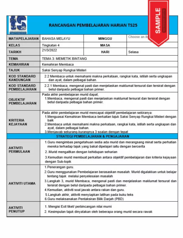 RPH Bahasa Melayu Tingkatan 4 TS25