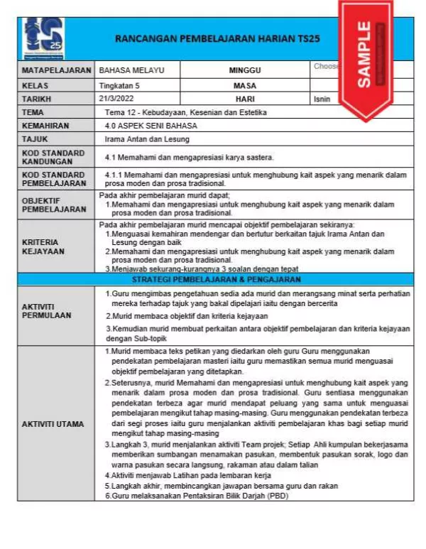 RPH Bahasa Melayu Tingkatan 5 KSSM