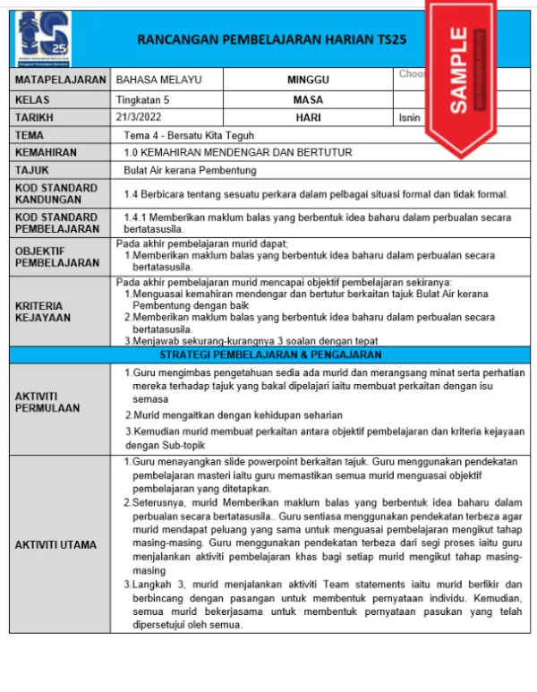 RPH Bahasa Melayu Tingkatan 5 KSSM