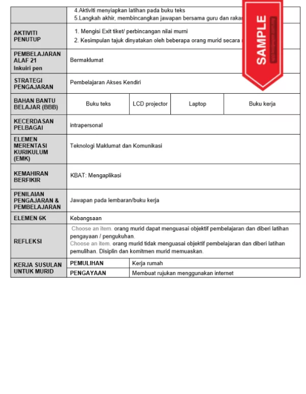 RPH Bahasa Melayu Tingkatan 5 KSSM