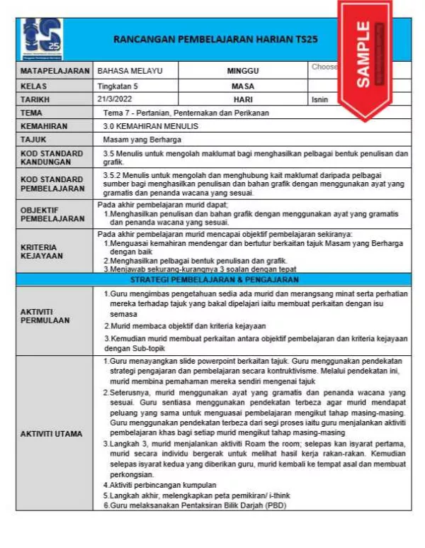 RPH Bahasa Melayu Tingkatan 5 KSSM