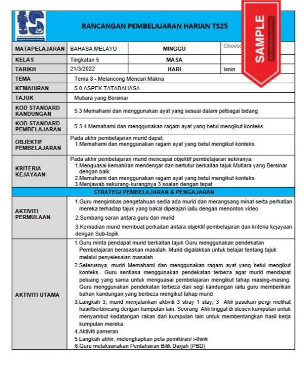 RPH Bahasa Melayu Tingkatan 5 KSSM