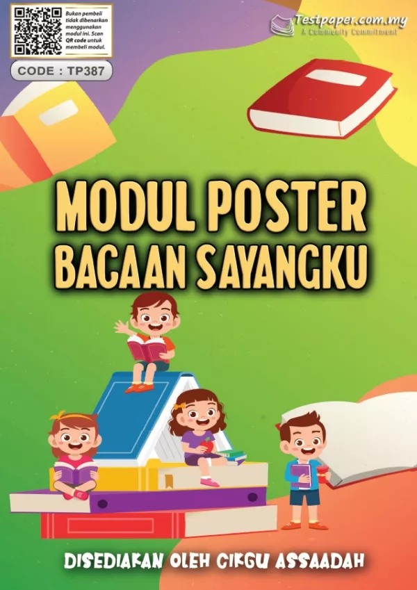 BBM Poster Bacaan Sayangku Prasekolah