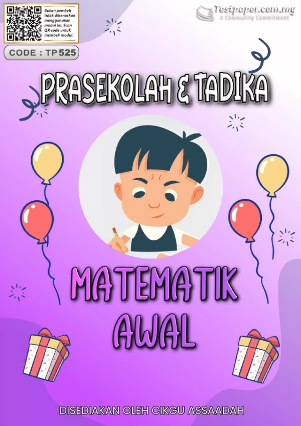 Soalan Latihan Matematik Awal Prasekolah dan Tadika