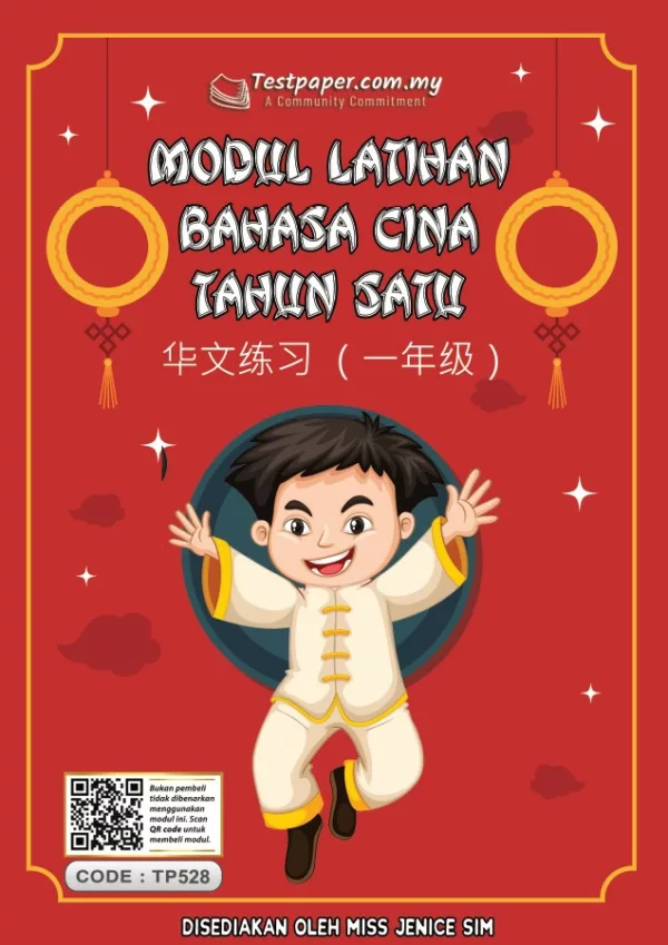 Soalan Latihan Bahasa Cina Tahun 1