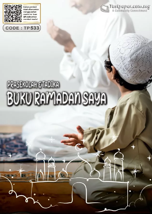 BBM Bulan Ramadan Prasekolah dan Tadika
