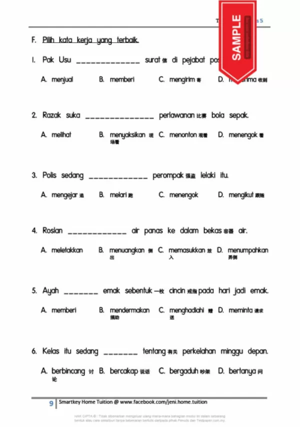 Soalan Latihan Bahasa Melayu SJKC Tahun 5