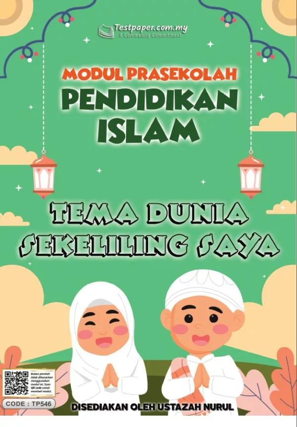 BBM Pendidikan Islam Tema Dunia Sekeliling Saya Prasekolah