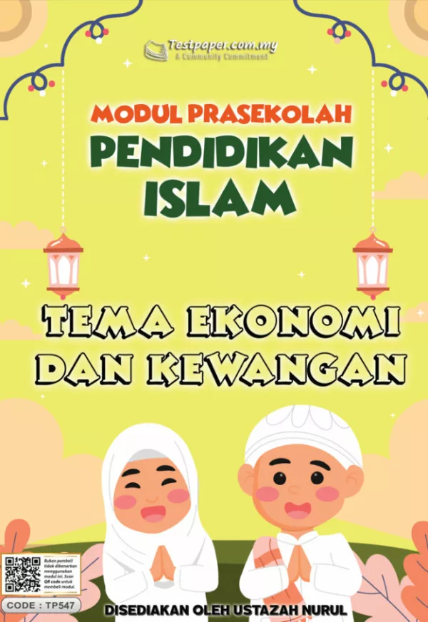 Himpunan BBM Pendidikan Islam Prasekolah