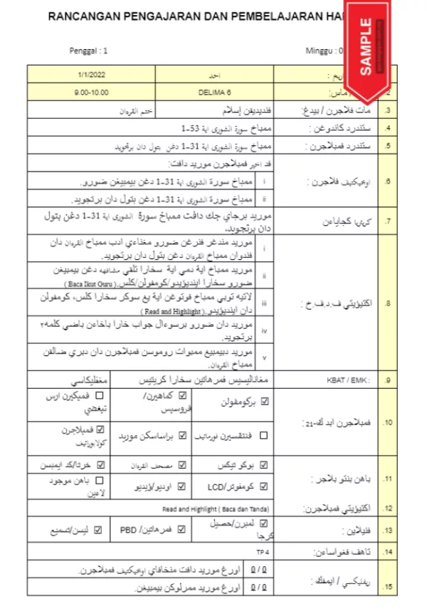 RPH dan RPT Pendidikan Islam Tahun 6 2022