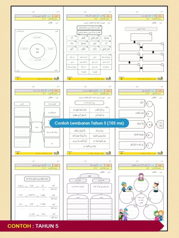 BBM Lembaran Kerja Pendidikan Islam Tahun 5