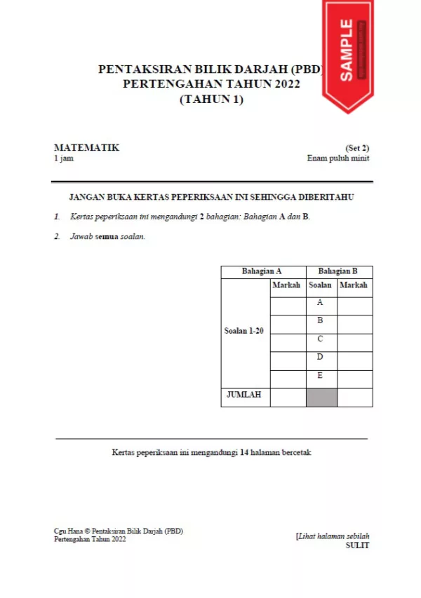 Kertas Soalan PBD Tahun 1 Pertengahan 2022