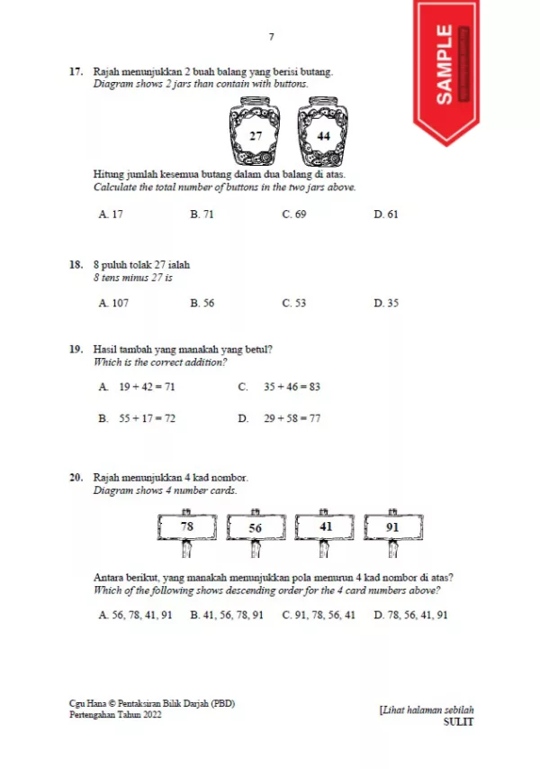 Kertas Soalan PBD Tahun 1 Pertengahan 2022