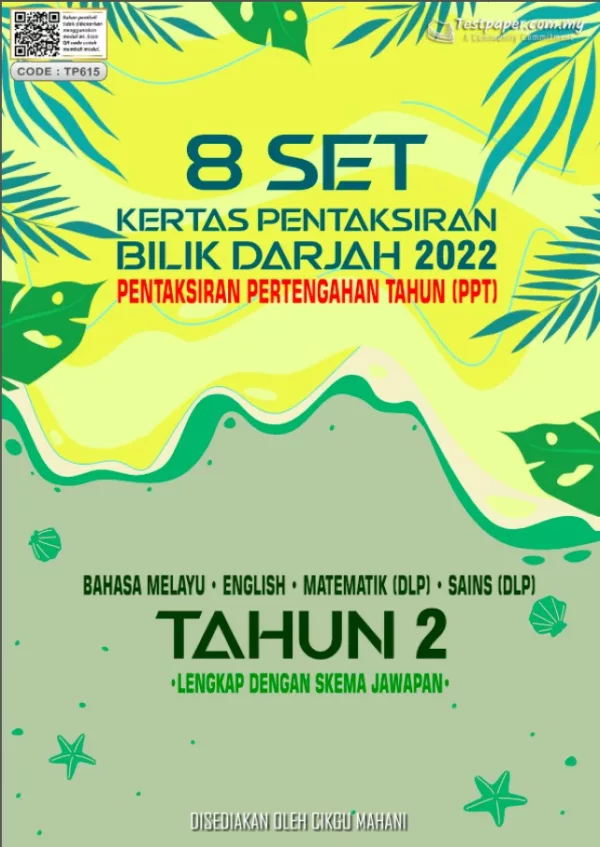 Kertas Soalan PBD Tahun 2 Pertengahan 2022