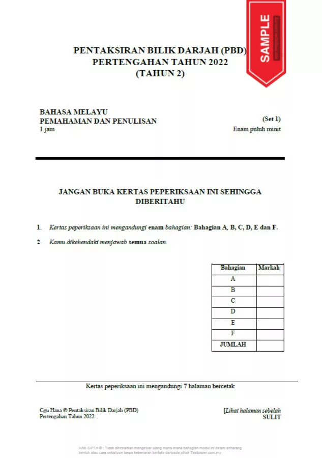 Kertas Soalan PBD Tahun 2 Pertengahan 2022