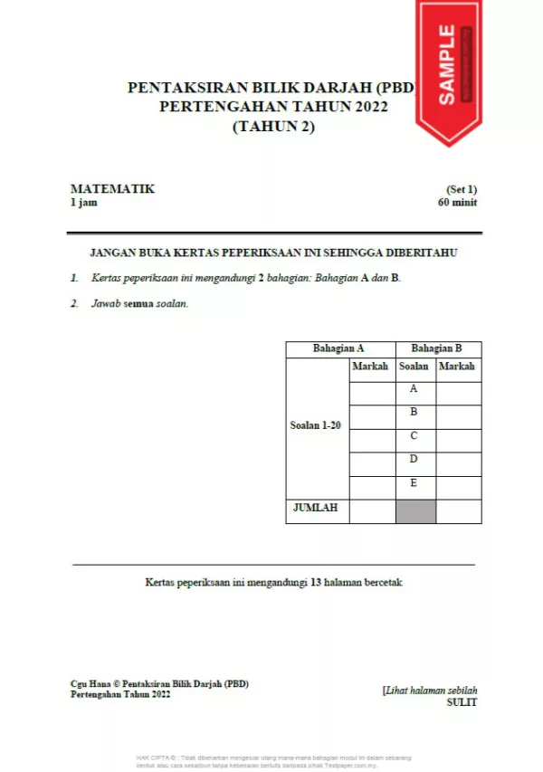 Kertas Soalan PBD Tahun 2 Pertengahan 2022