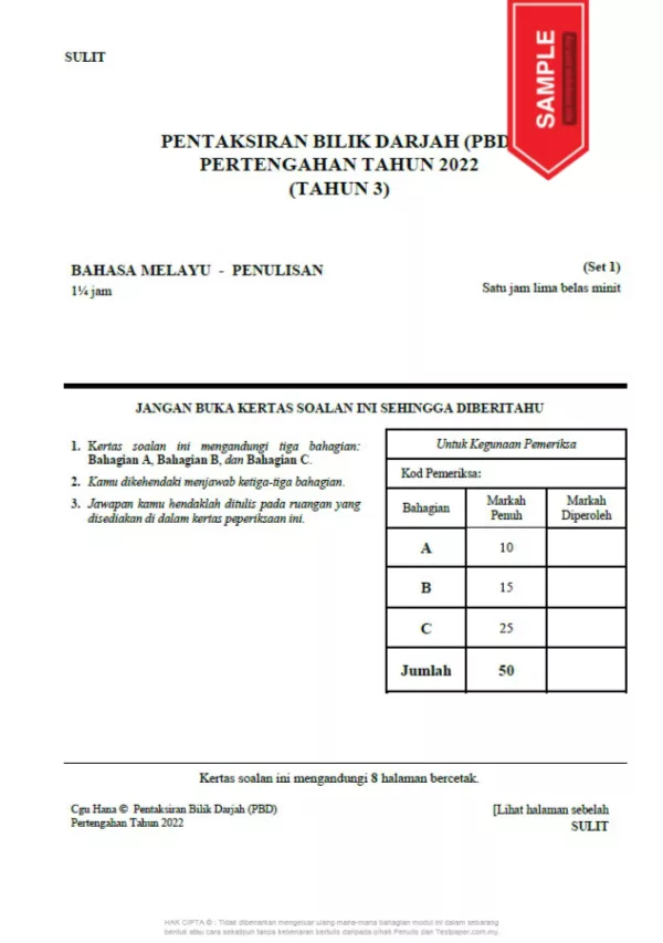 Kertas Soalan PBD Tahun 3 Pertengahan 2022