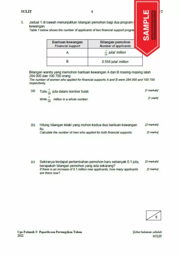 Soalan Ujian Pertengahan Tahun 2022 Tahun 6