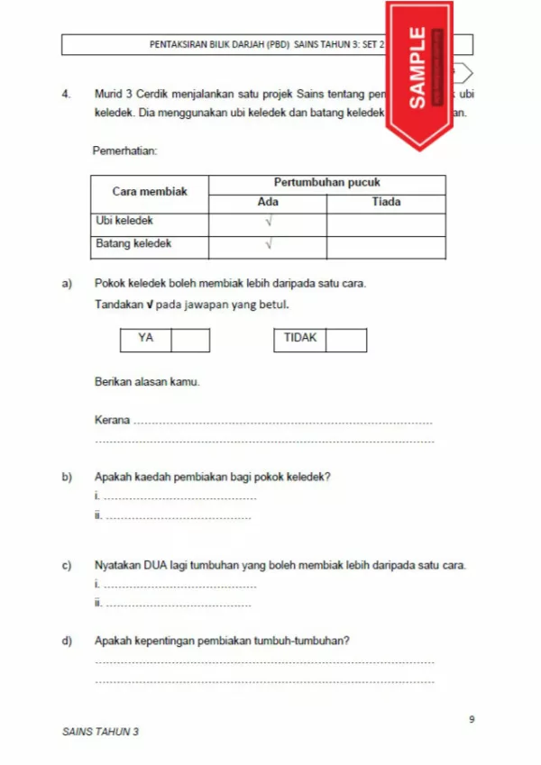 Soalan PBD Kuiz Sains Tahun 3 KSSR