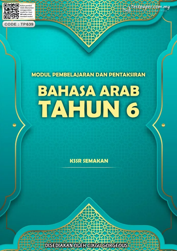 Nota dan Soalan Latihan Bahasa Arab Tahun 6