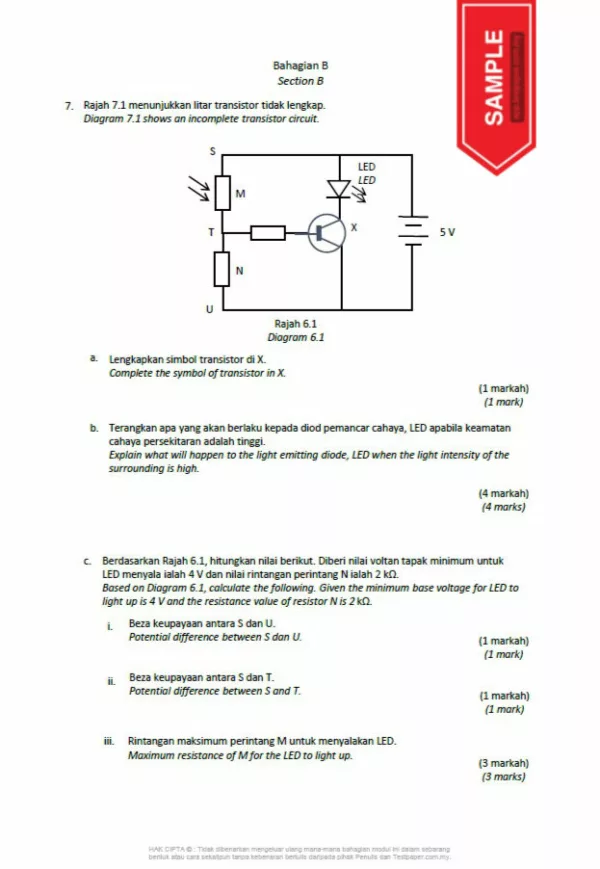 Soalan Ujian Fizik Tingkatan 5 2022 KSSM