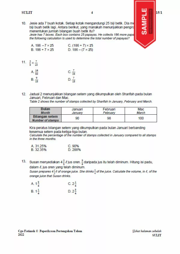 Soalan Ujian Pertengahan Tahun Matematik Tahun 5 2022