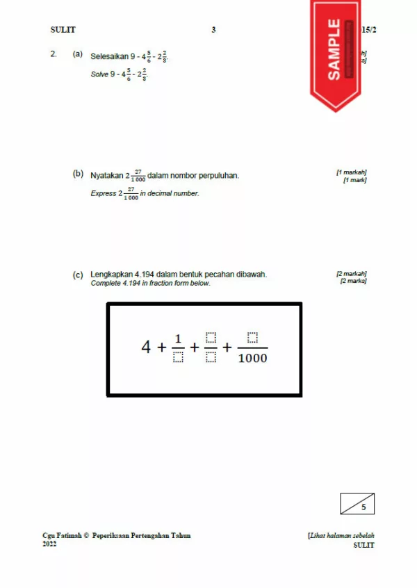 Soalan Ujian Pertengahan Tahun Matematik Tahun 5 2022