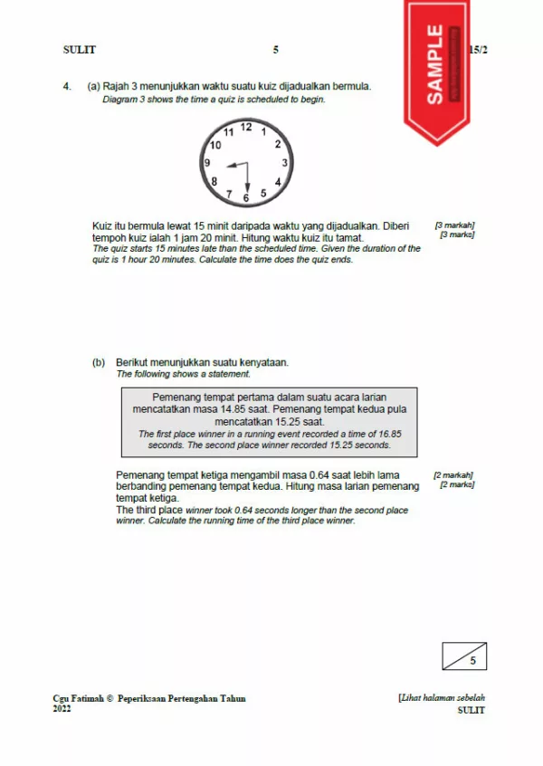 Soalan Ujian Pertengahan Tahun Matematik Tahun 4 2022