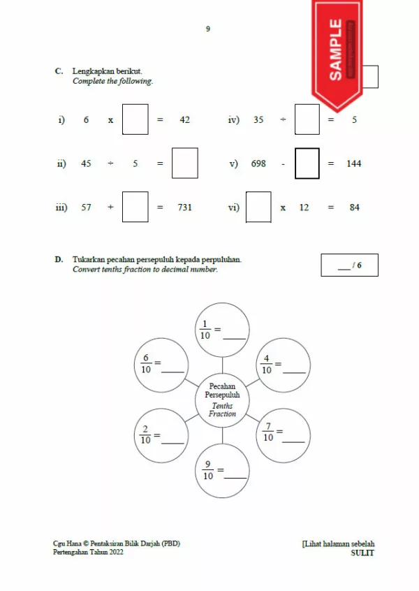 Soalan Ujian Pertengahan Tahun Matematik Tahun 2 2022