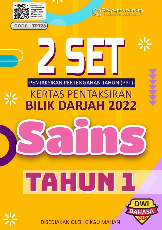 Soalan Ujian Pertengahan Tahun Sains Tahun 1 2022