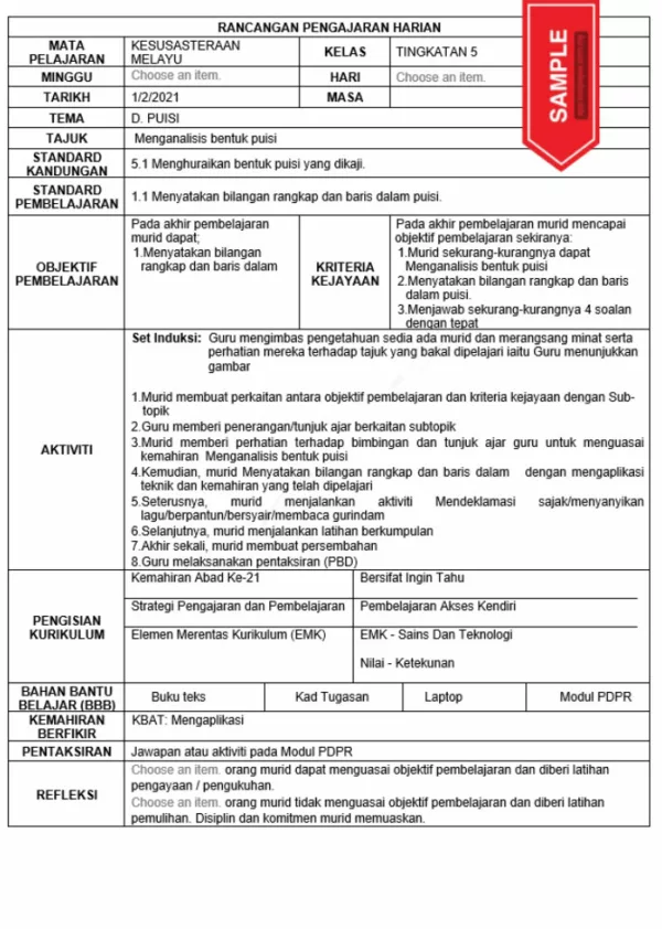 RPH Kesusasteraan Melayu Tingkatan 5 KSSM