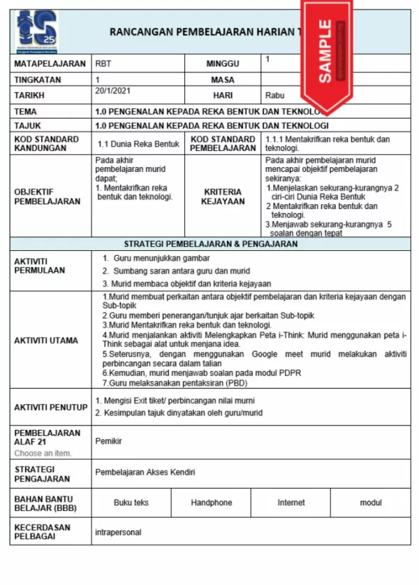 RPH Reka Bentuk Teknologi Tingkatan 1 TS25