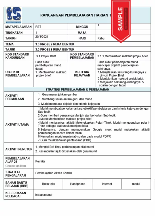 RPH Reka Bentuk Teknologi Tingkatan 1 TS25