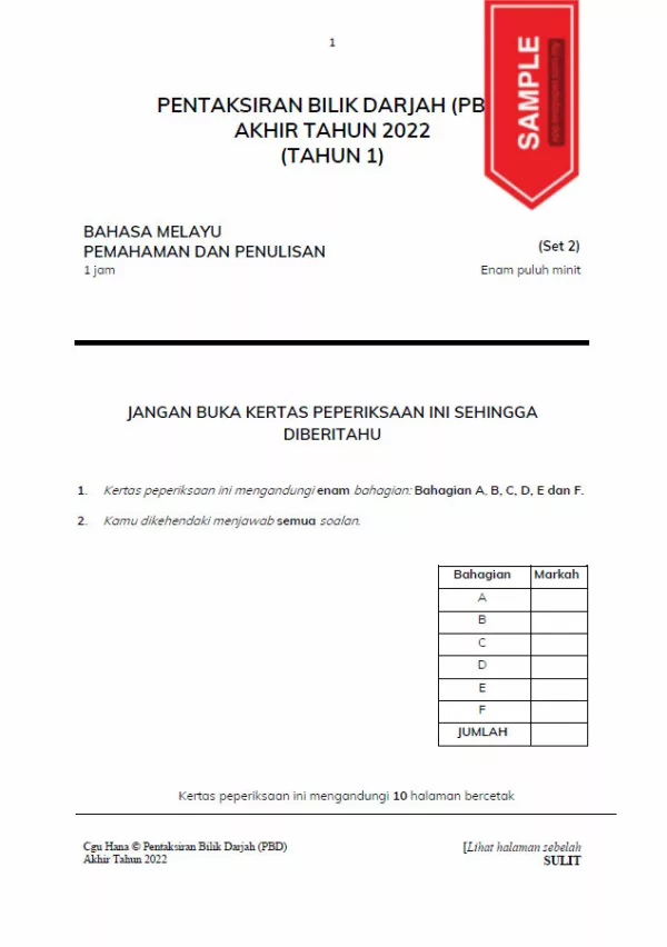 Soalan PBD Akhir Tahun Bahasa Melayu Tahun 1 2022