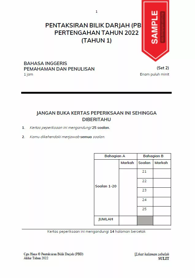 Soalan PBD Akhir Tahun Bahasa Inggeris Tahun 1 2022