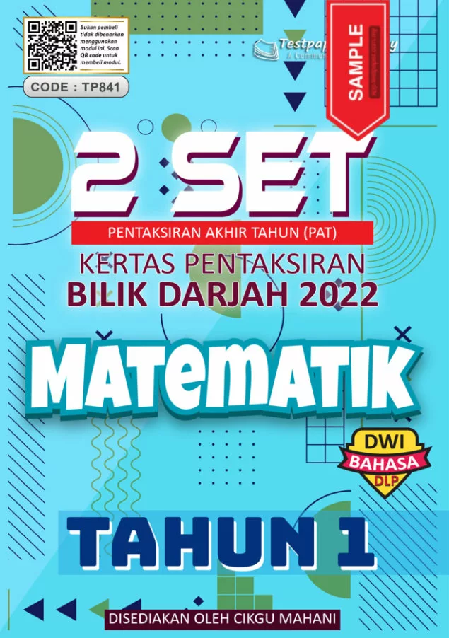 Soalan Ujian PBD Akhir Matematik Tahun 1 2022