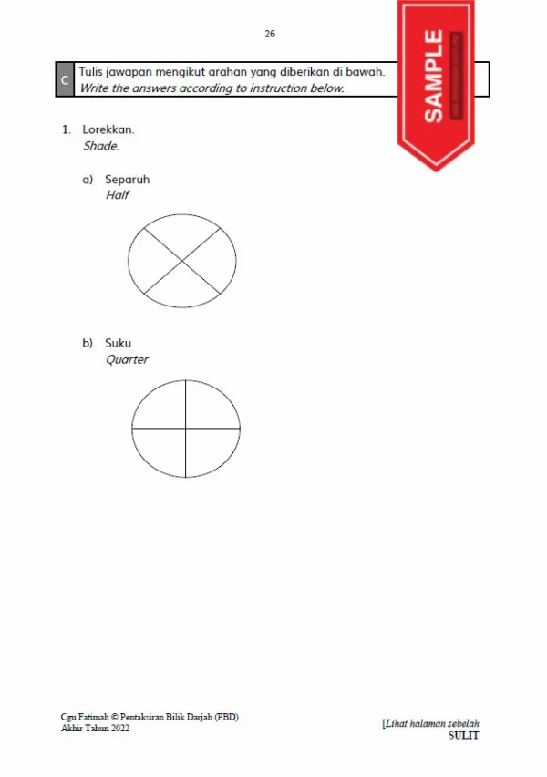 Soalan Ujian PBD Akhir Matematik Tahun 1 2022