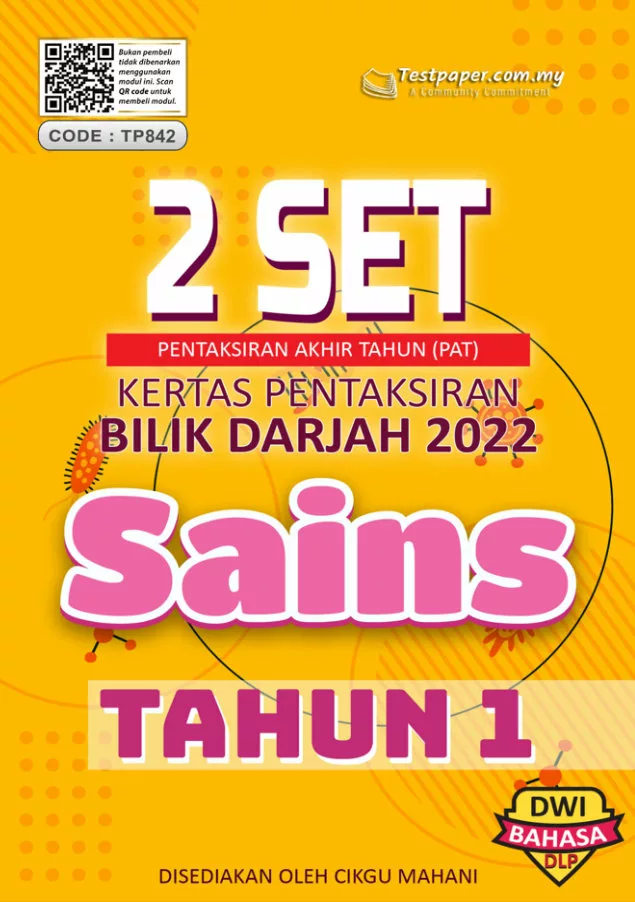 Soalan Ujian PBD Akhir Sains Tahun 1 2022