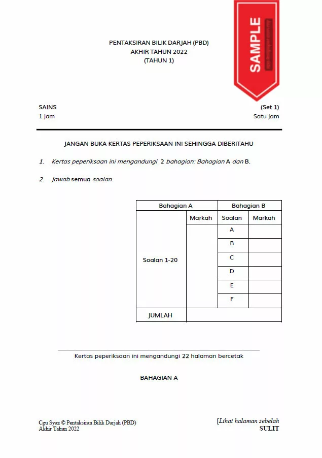 Soalan Ujian PBD Akhir Sains Tahun 1 2022