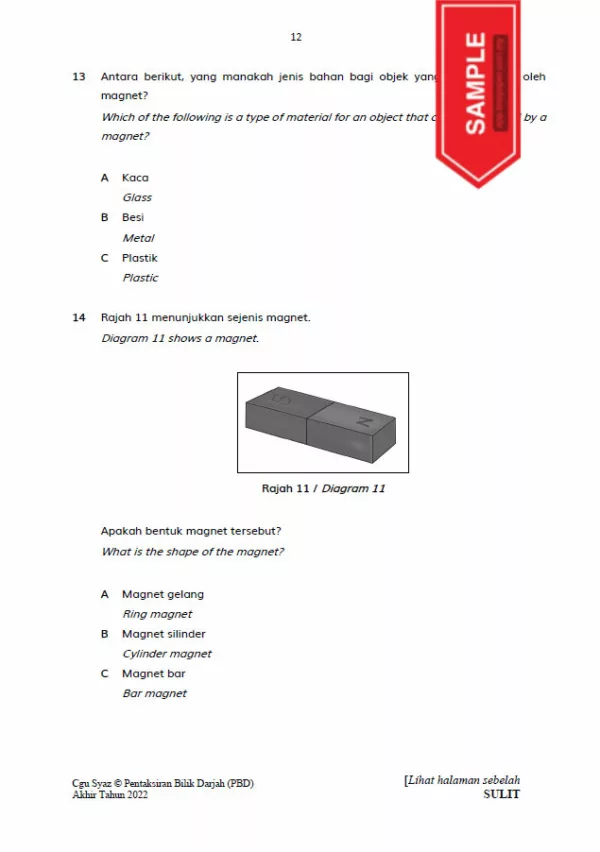 Soalan Ujian PBD Akhir Sains Tahun 1 2022