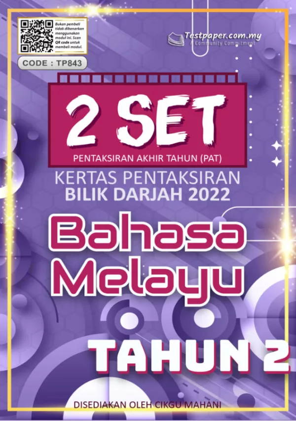 Soalan Ujian PBD Akhir Bahasa Melayu Tahun 2 2022