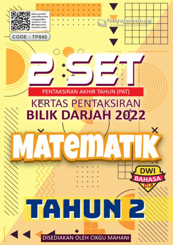 Soalan Ujian PBD Akhir Matematik Tahun 2 2022